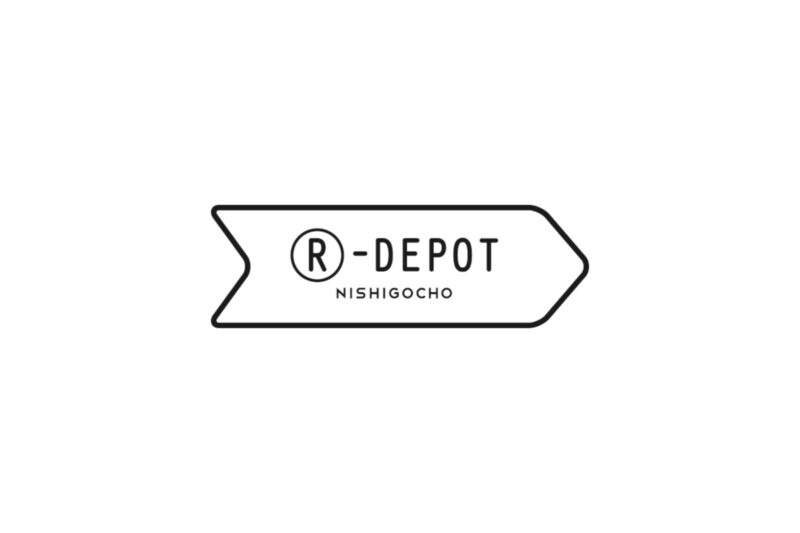 R-DEPOT キャンププロジェクト
