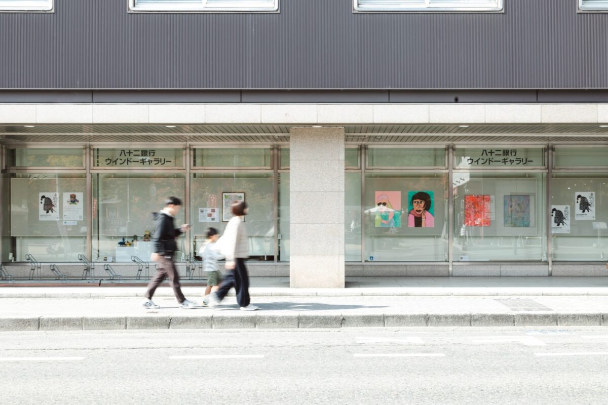 一般社団法人ナナイロの詳細を見る
