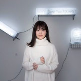 及川春菜顔写真
