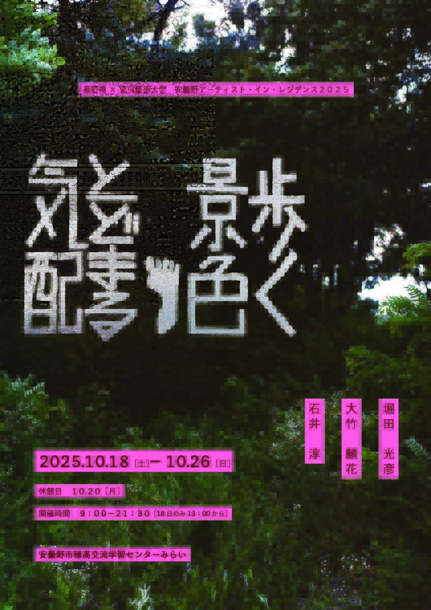 の詳細を見る