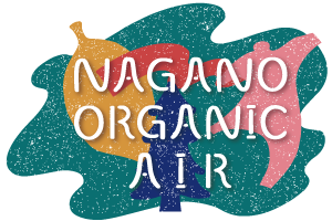 [NOA] NAGANO ORGANIC AIR (ナガノオーガニックエアー) | 長野
